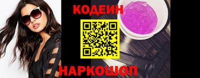 герыч Первоуральск