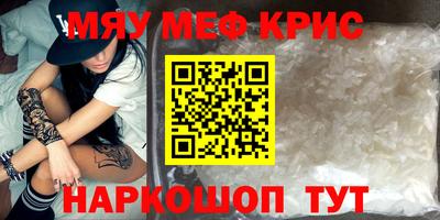 герыч Первоуральск