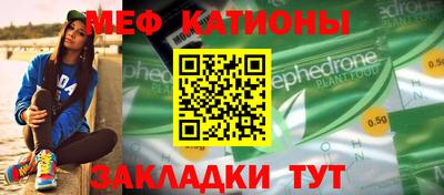 герыч Первоуральск