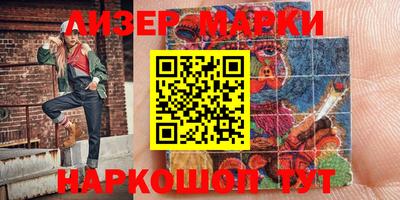 герыч Первоуральск