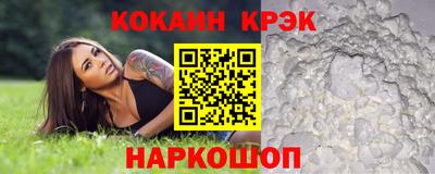 каннабис Пенза