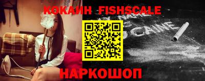 каннабис Пенза