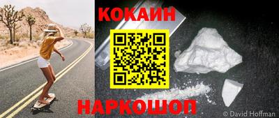 герыч Первоуральск