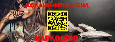 герыч Первоуральск