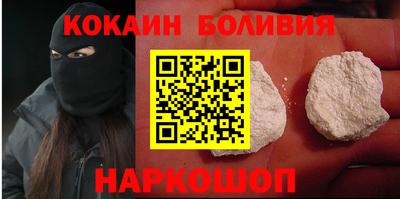 метамфетамин Партизанск
