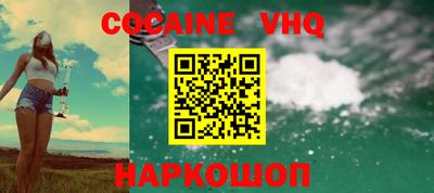 каннабис Пенза