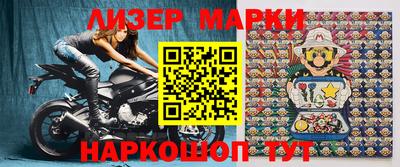 прущие крисы Пугачёв