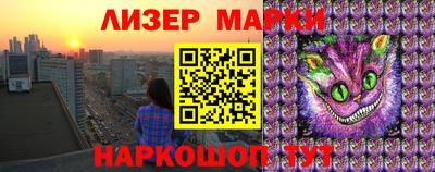 герыч Первоуральск