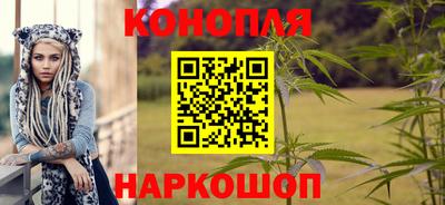 метамфетамин Партизанск