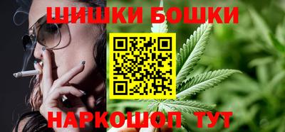 герыч Первоуральск