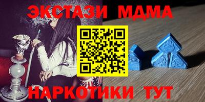герыч Первоуральск