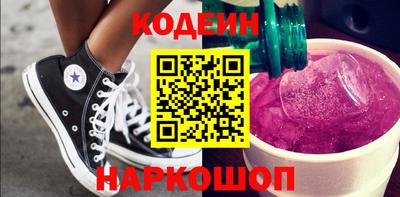герыч Первоуральск