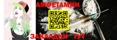 каннабис Пенза
