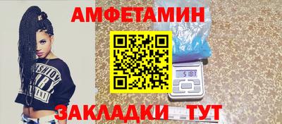 герыч Первоуральск