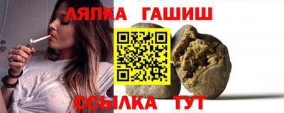 герыч Первоуральск