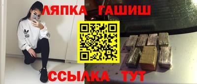 герыч Первоуральск