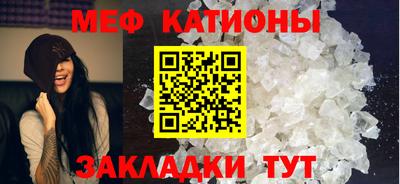 каннабис Пенза