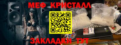 героин Пушкино